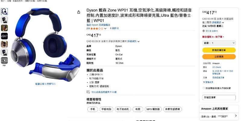 251127182551_截圖 2025-11-27 下午6.24.24.jpeg